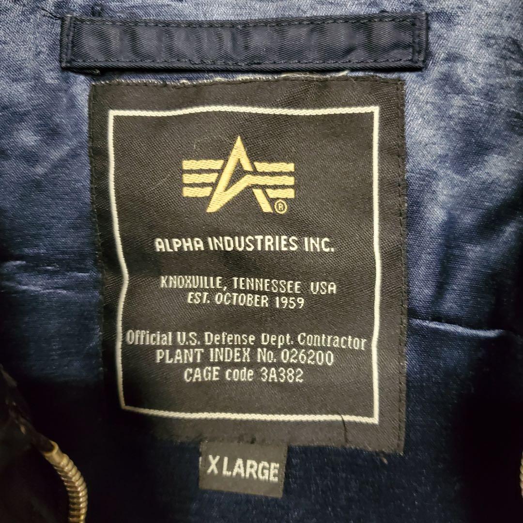 alpha industries CWU-36/P フライトジャケット　XL