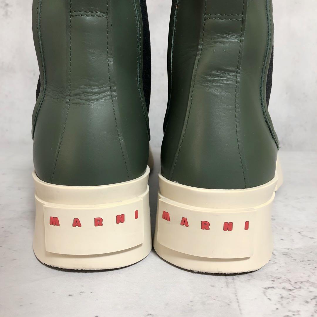 マルニ MARNI PABLO チェルシーブーツ　ナッパレザー　カーキ
