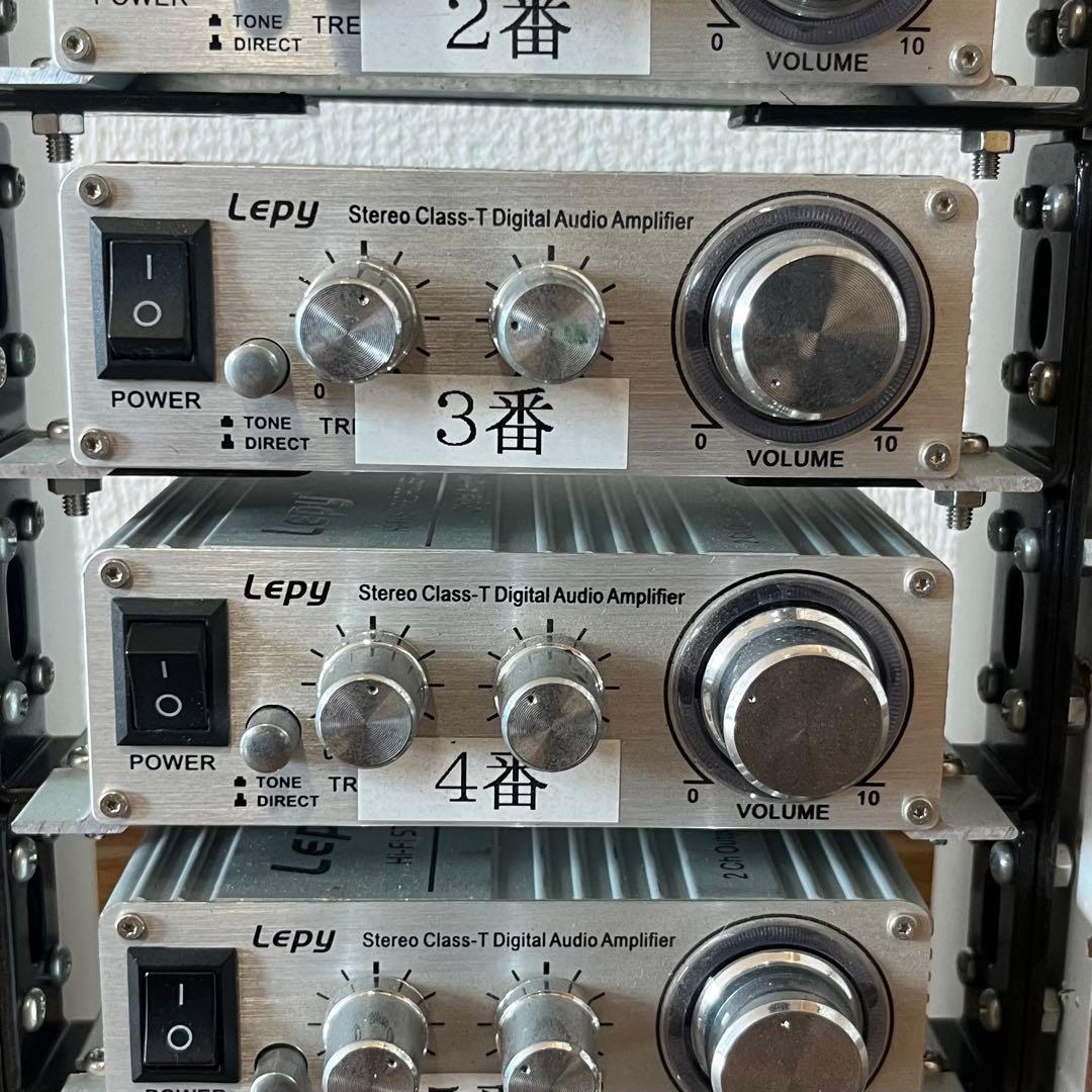 Lepai デジタルアンプ　6点　LP-2024A+