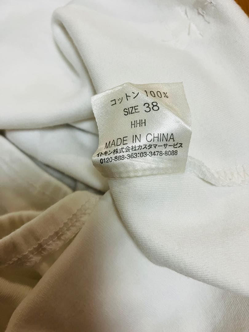 希少　美品　クレージュ　Courreges ロゴ　M ビスチェ　キャミソール