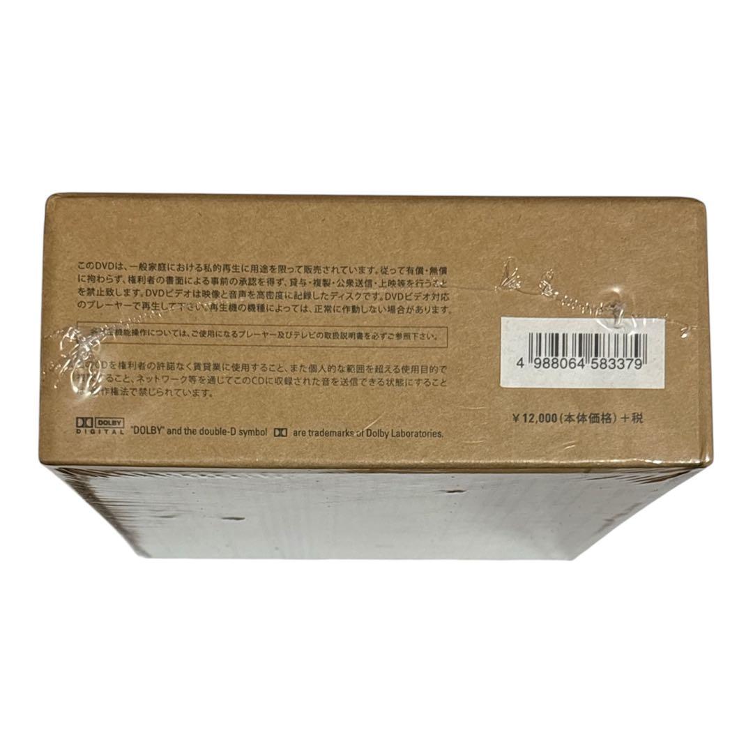廃盤　未開封品　BIGBANG/2015 BIGBANG WORLD TOUR
