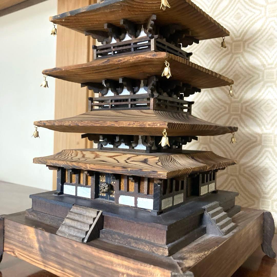 美品 希少 法隆寺　五重塔　孝心作　木製　焼板