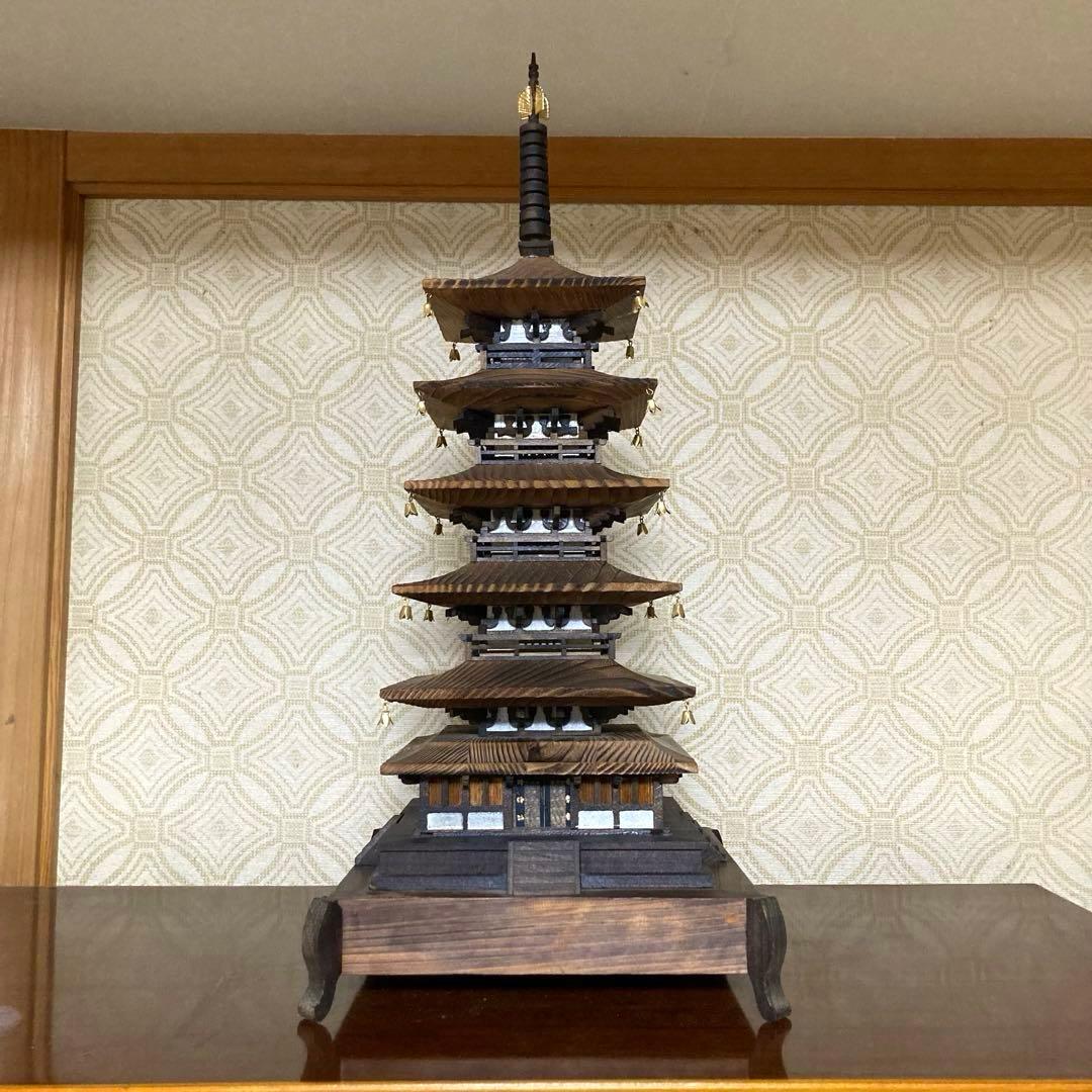 美品 希少 法隆寺　五重塔　孝心作　木製　焼板