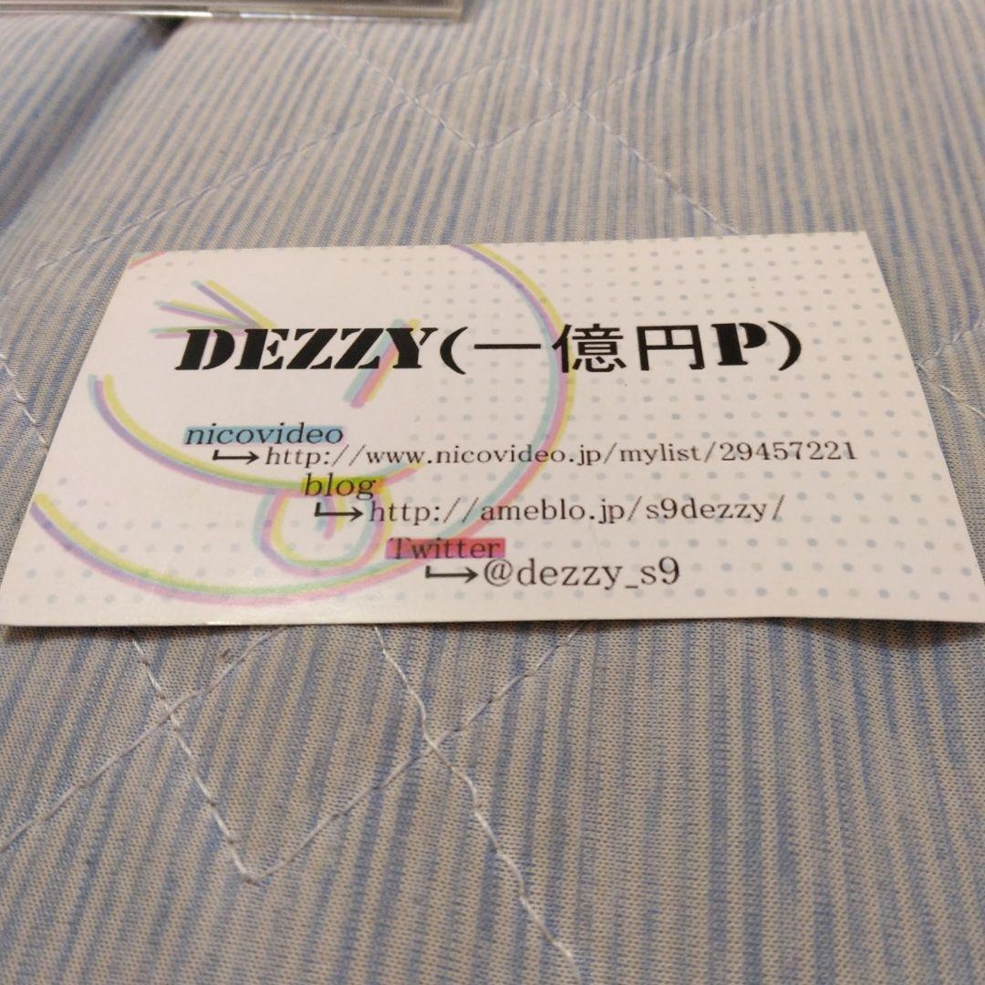dezzy　Princess in The Galaxy　ボカロ　CD　初音ミク
