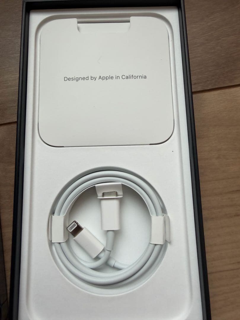 iPhone13 ProMAX シエラブルー 256GB期間限定価格