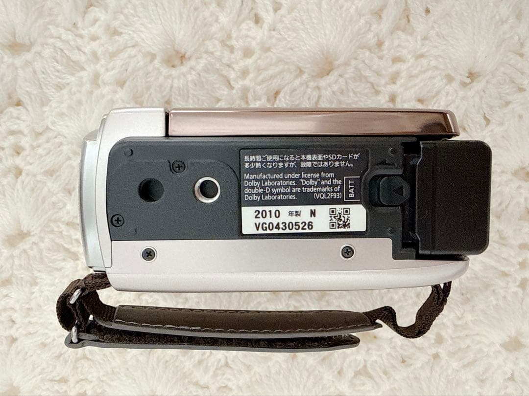 Panasonic デジタルビデオカメラ HDC-TM35