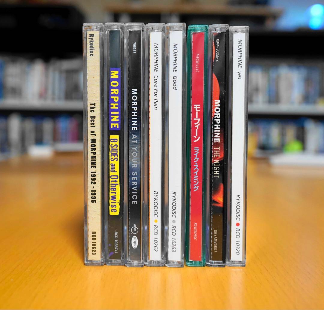 希少Morphine CD まとめ