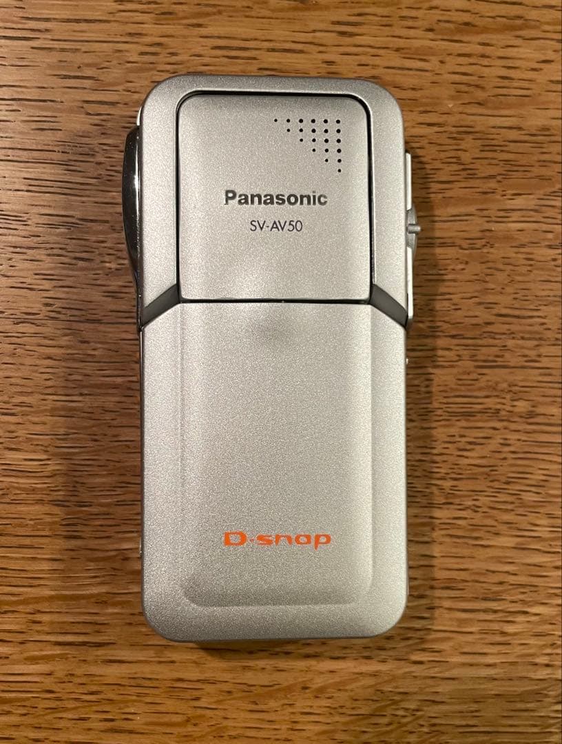 Panasonic D-snap sv-av50 デジタルビデオカメラ