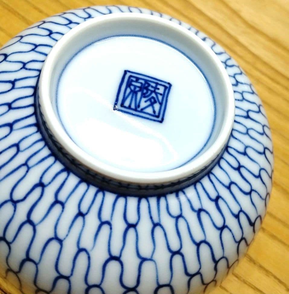 ☆ 平安陵泉 清水焼 飯茶碗