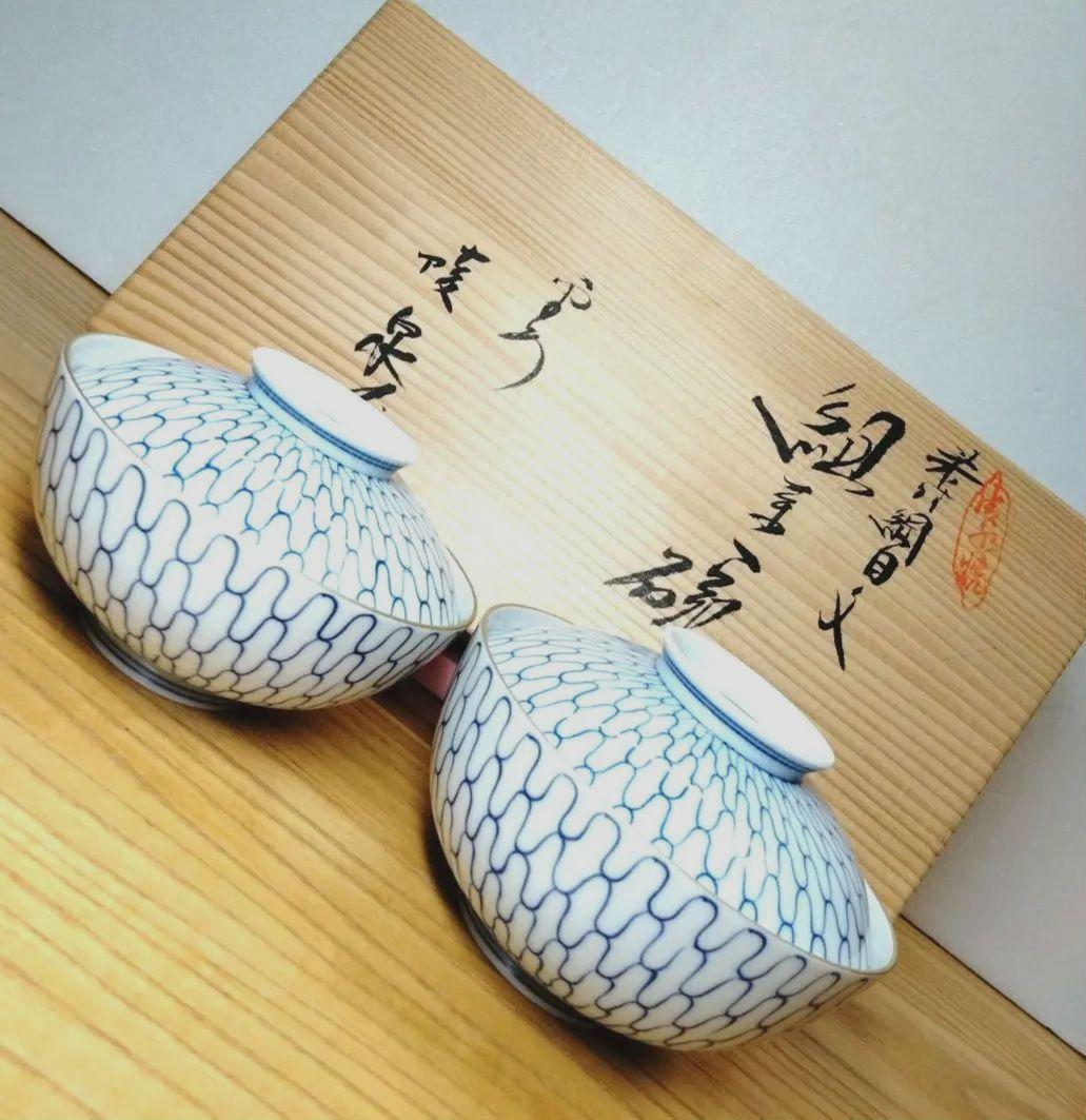 ☆ 平安陵泉 清水焼 飯茶碗