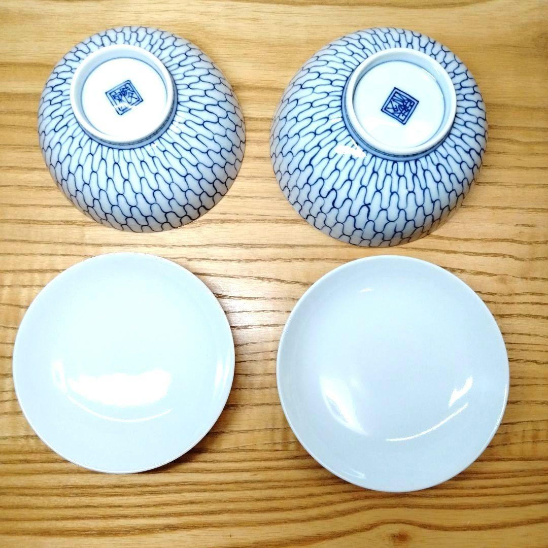 ☆ 平安陵泉 清水焼 飯茶碗