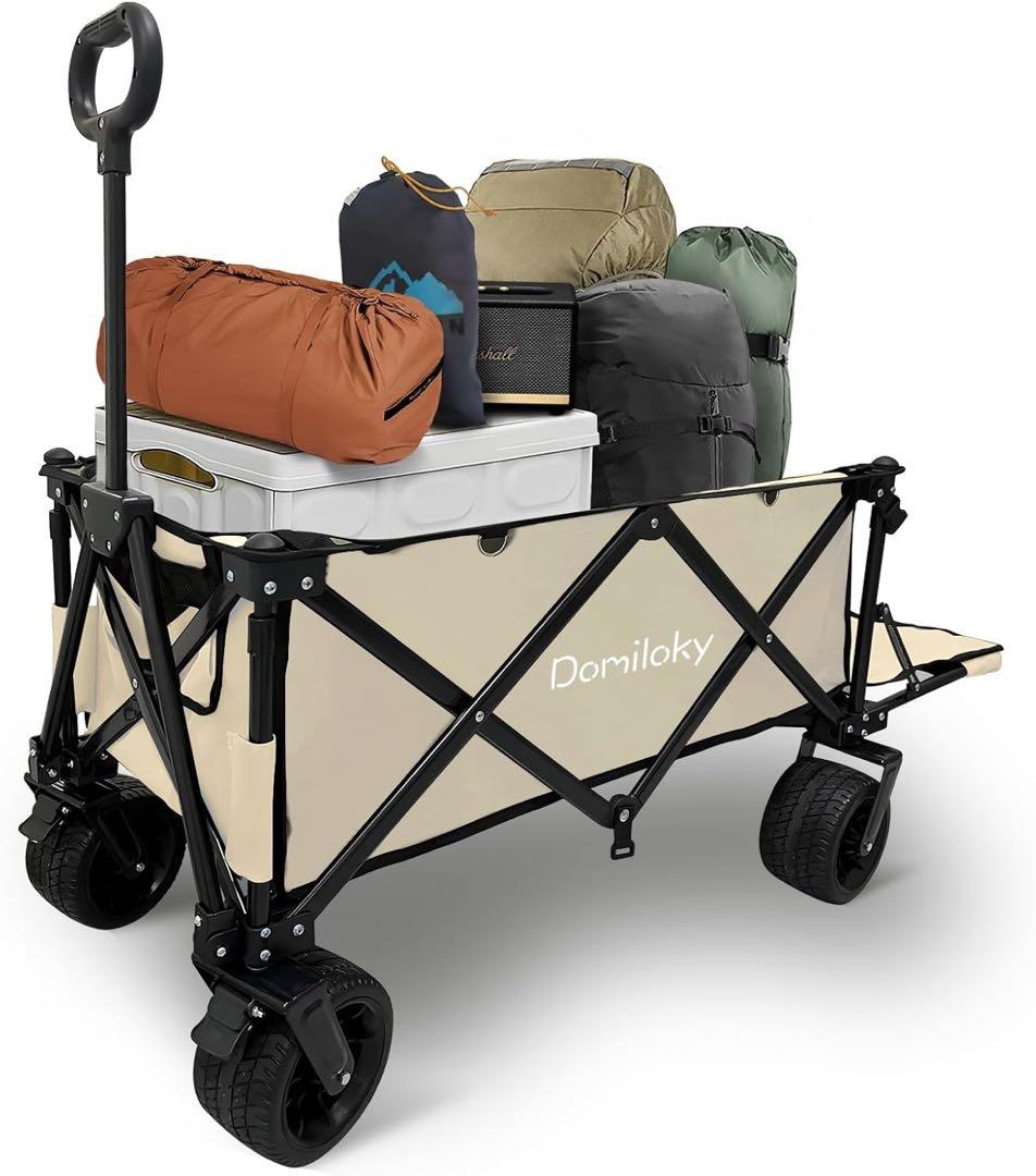 キャリーワゴン ブレーキ付き 大型タイヤ 耐荷重150kg 205L大容量