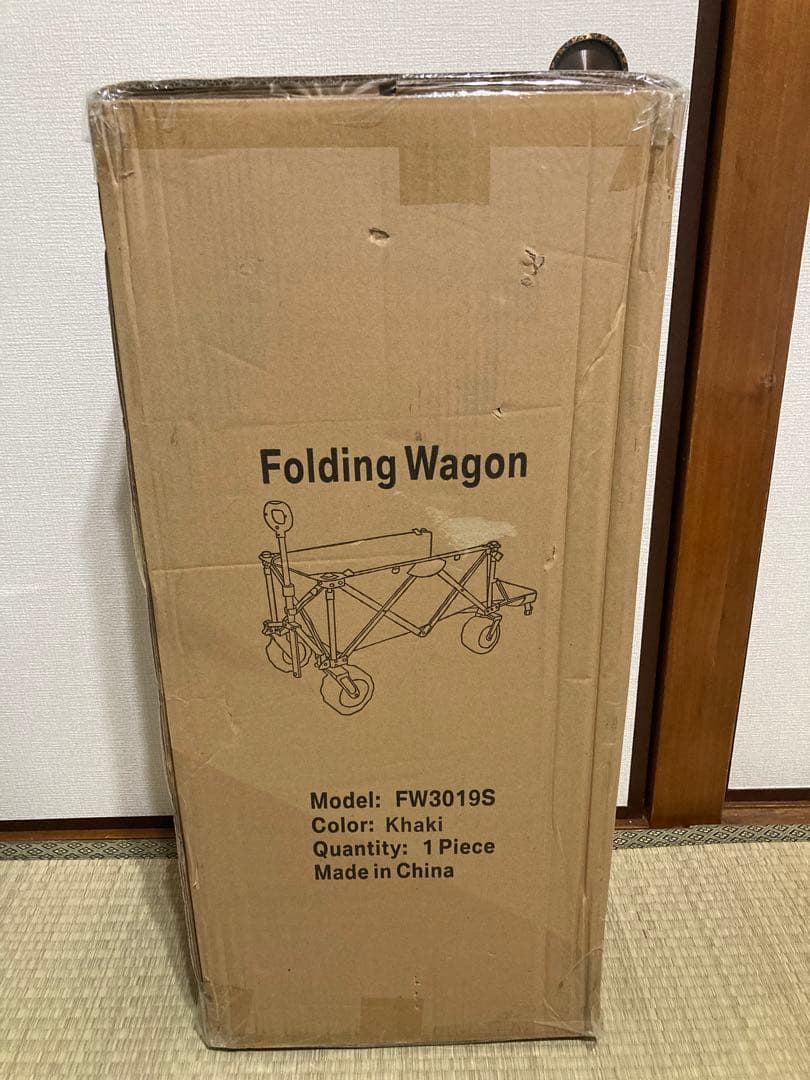 キャリーワゴン ブレーキ付き 大型タイヤ 耐荷重150kg 205L大容量