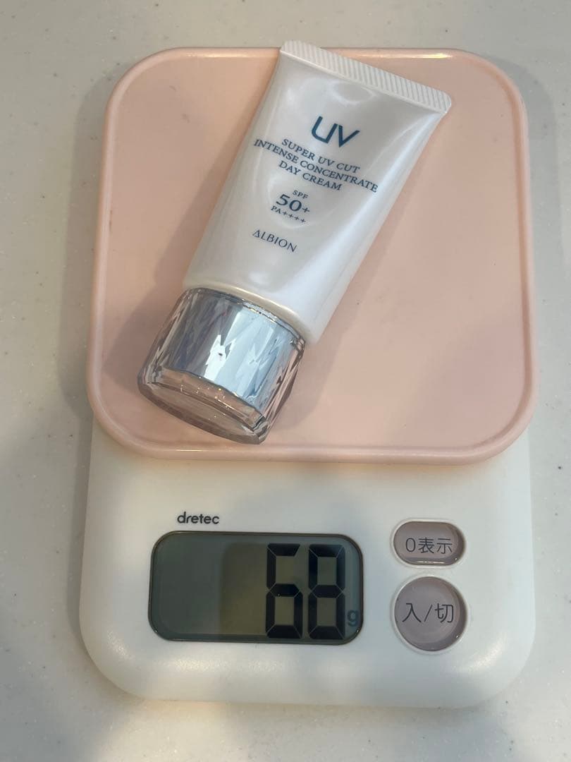 アルビオン UVカット インテンスコンセントレート デイクリーム 日焼け止め