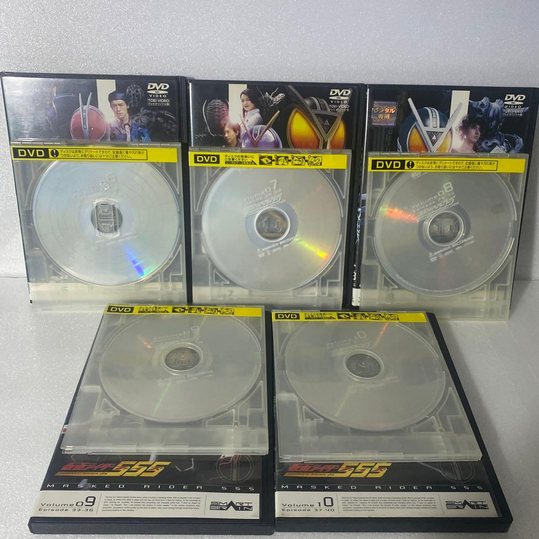 仮面ライダーファイズ　DVD15本セット！