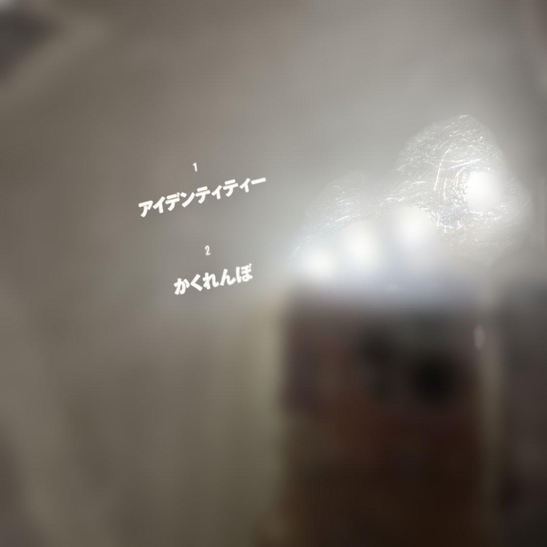 MY FIRST STORY MFS CDセット