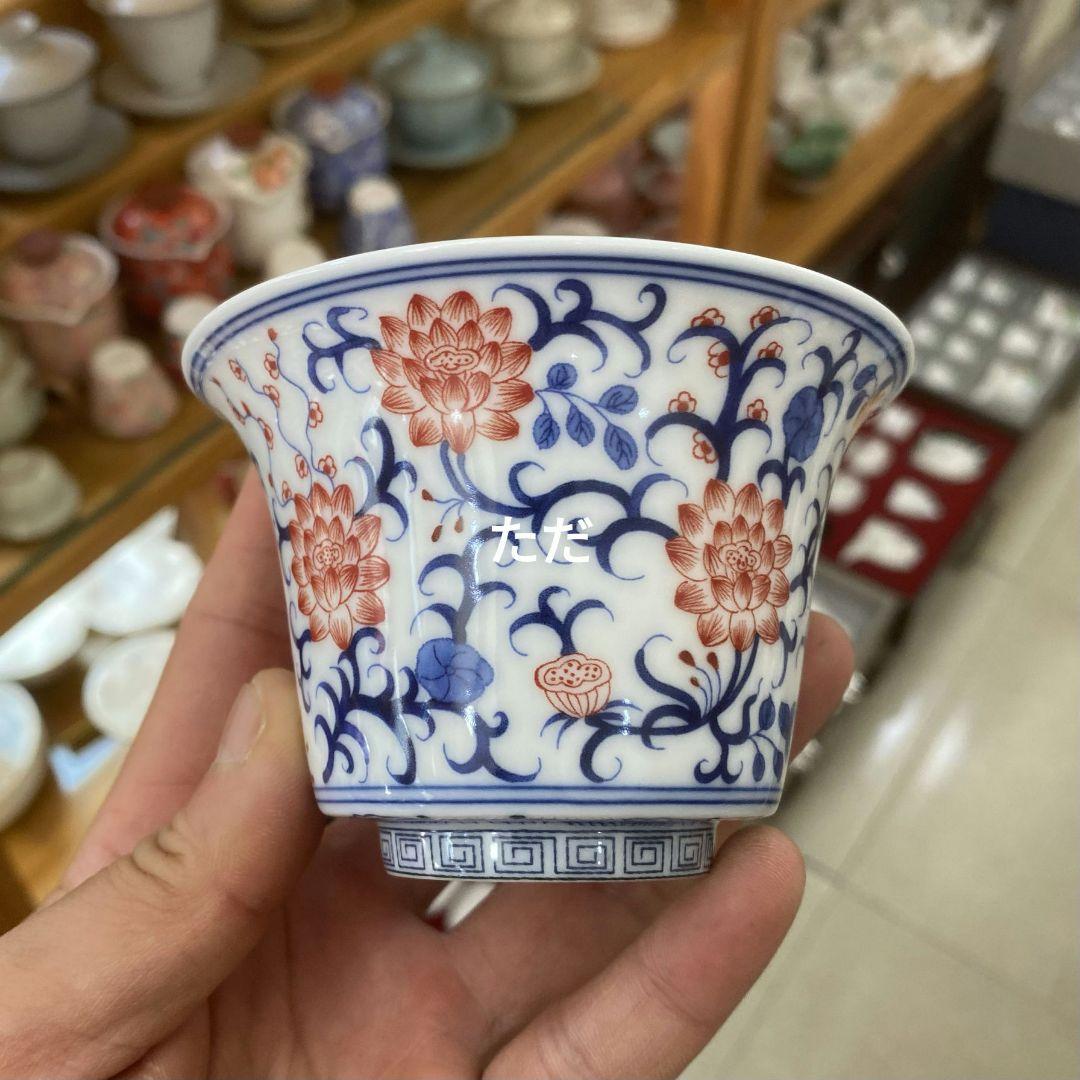 中国茶器 炫彩纏枝蓮三才蓋碗 湯飲み 煎茶器 茶道具 新商品未使用