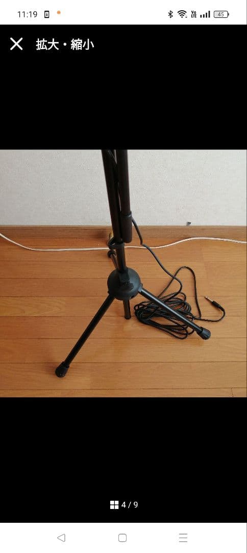 Peavey PVi100ダイナミックマイク 美品
