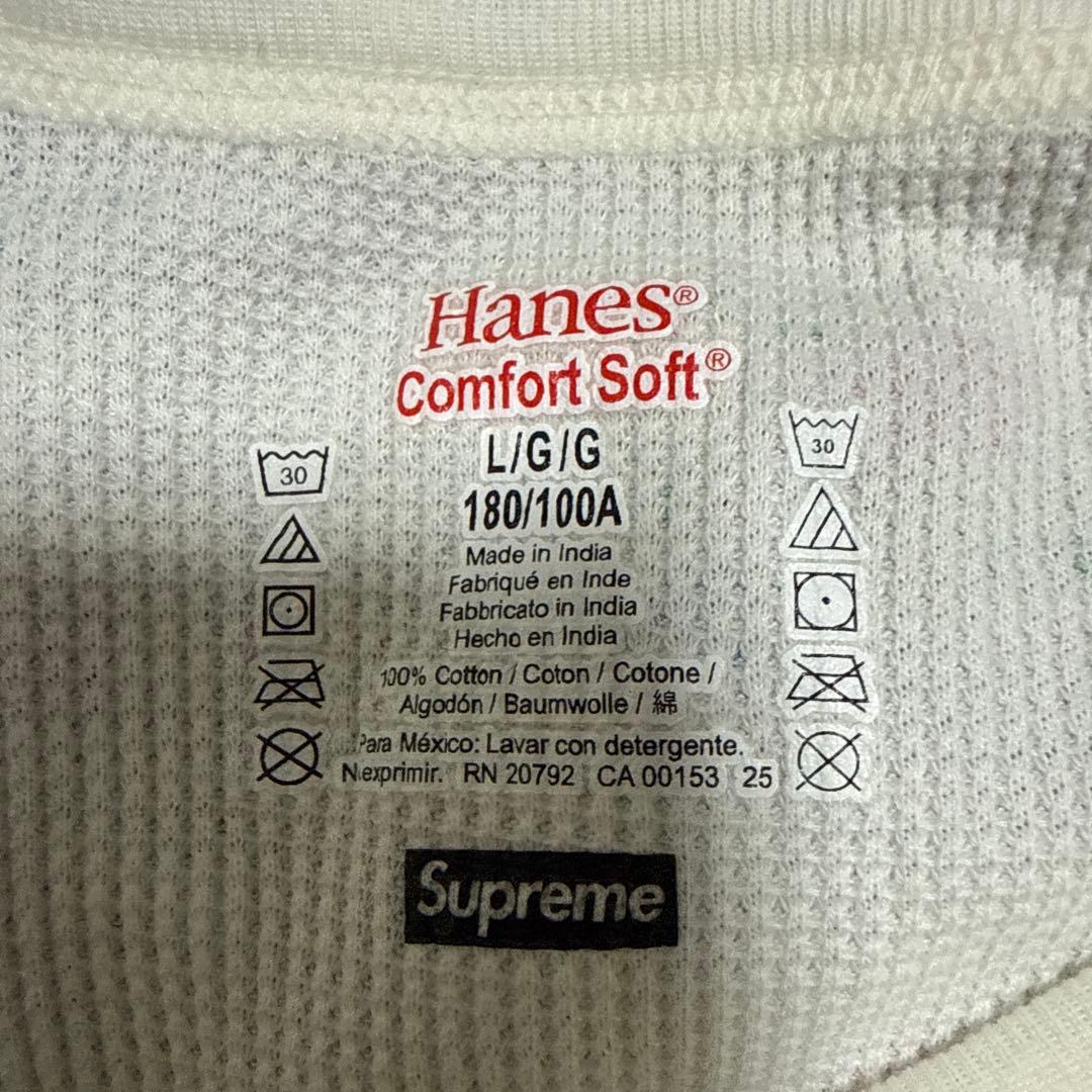 シュプリーム　骨サーマル　supreme