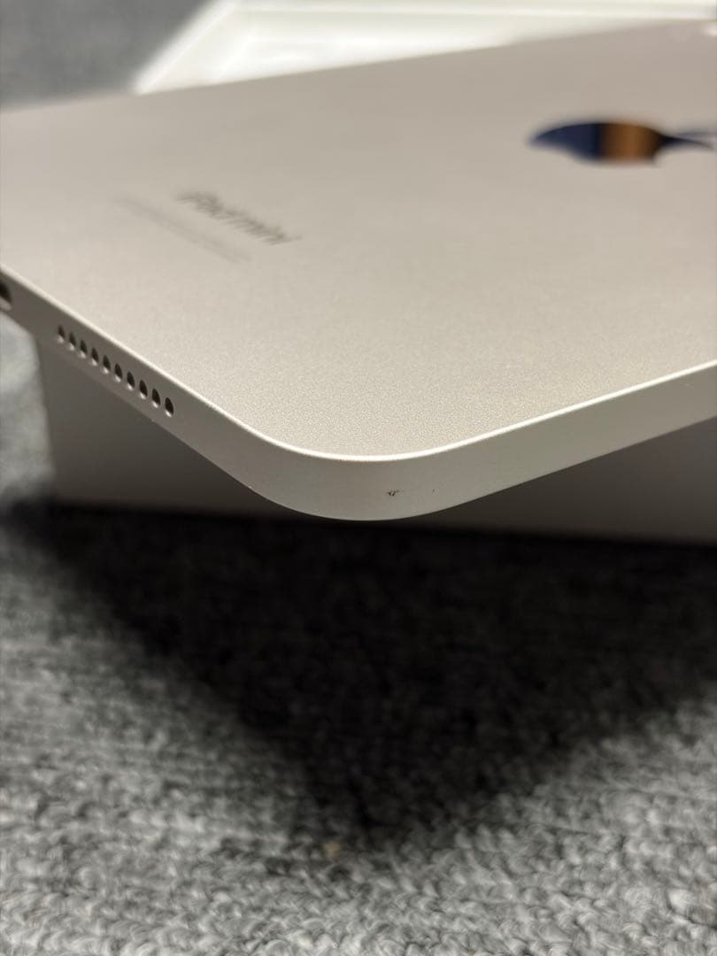 iPad mini (7th gen.) Wi-Fi 128GB シルバー