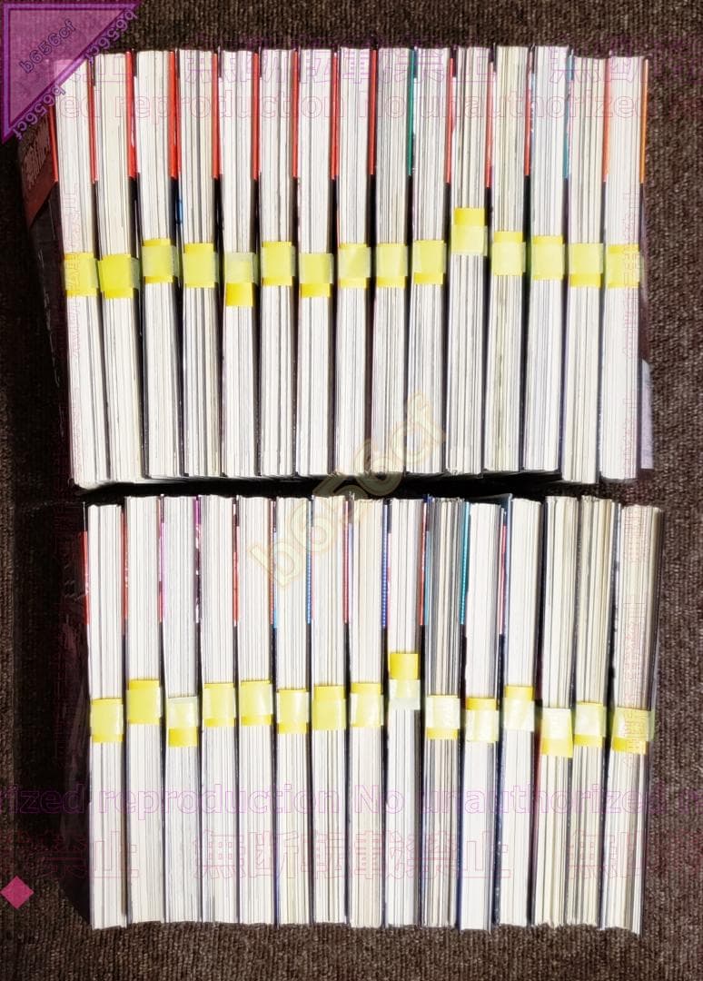 □[裁断済]本 コミック 全巻セット ダーウィンズゲーム 全30巻 秋田書店