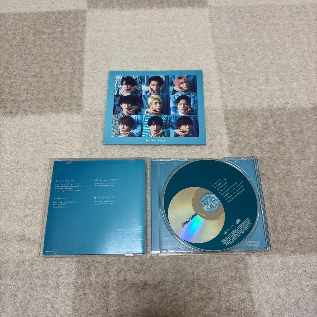  Man CDセット（バラ売り可）