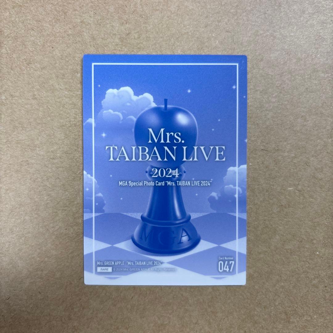【おまめ 11月15日まで】