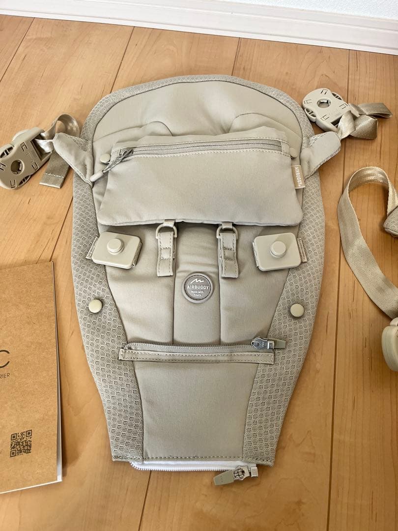 値下げ！エアバギー　ベビーキャリア　メッシュ　マグネット　抱っこ紐　美品⭐︎