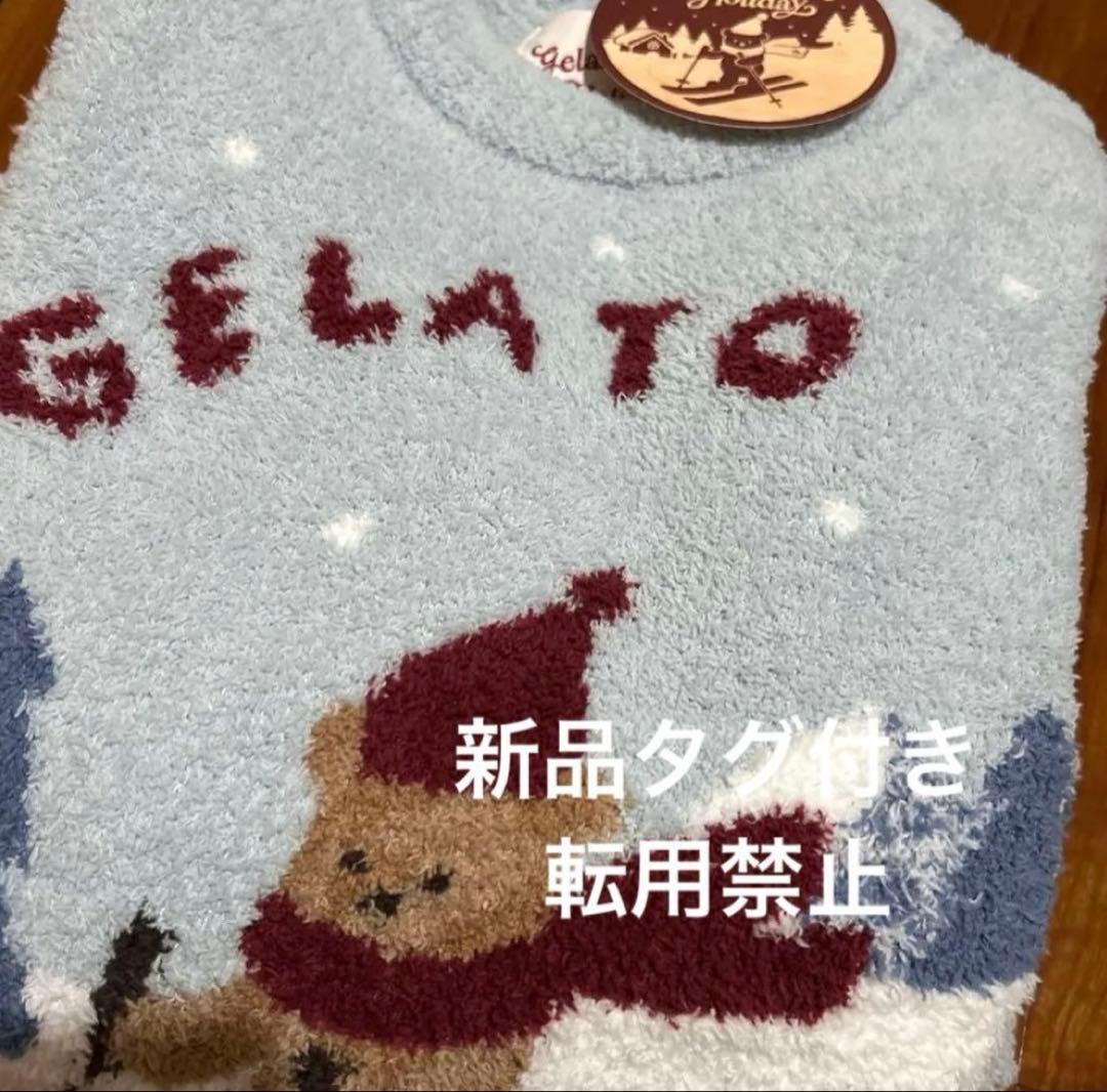 新品 完売 gelatopique ホリデー スキーベア プルオーバー トップス