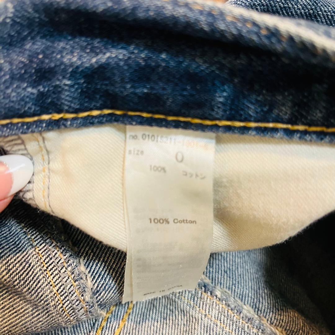 MOUSSY CROSS WAIST WIDE STRAIGHT サイズ0