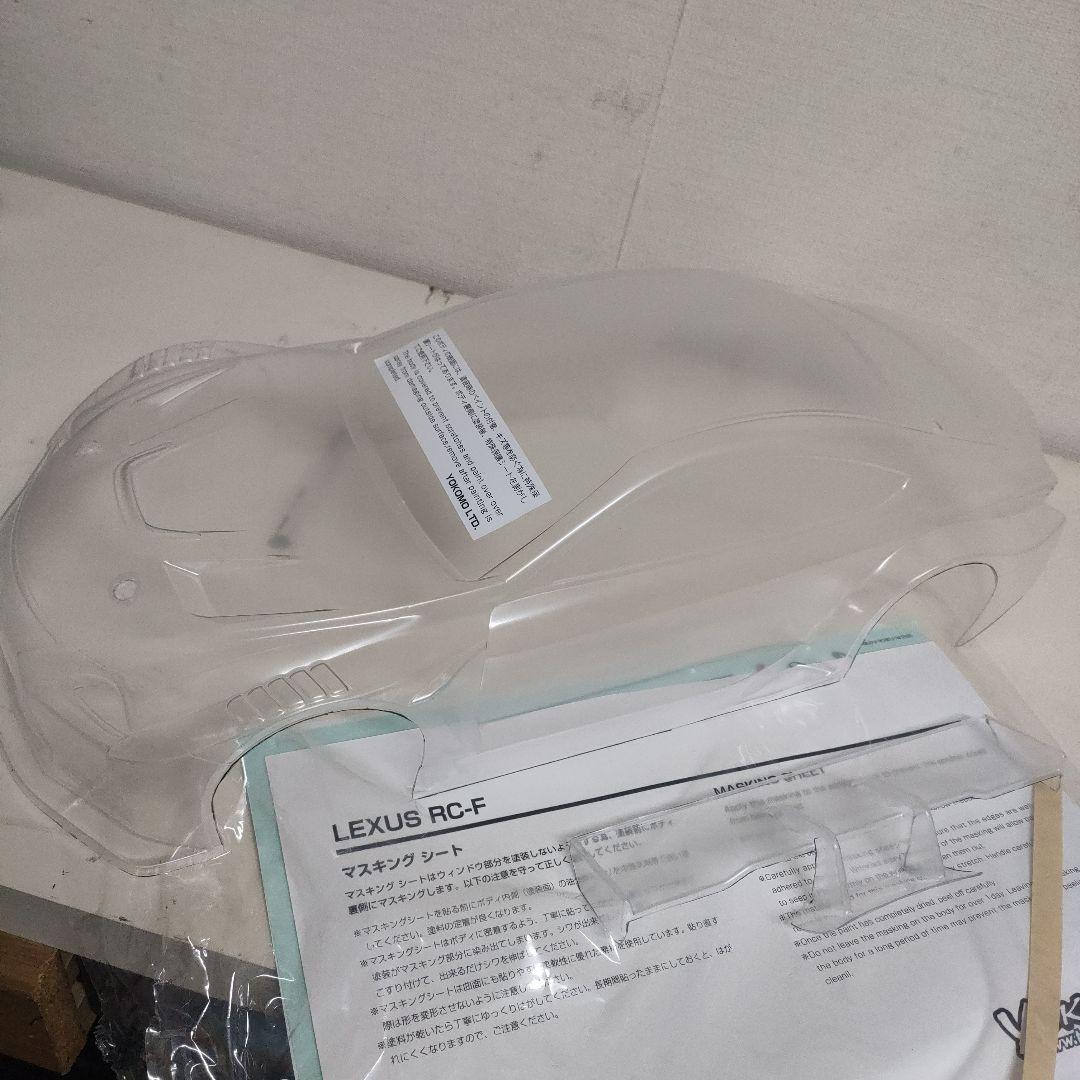 【未組立て】ヨコモ RS1.0シャーシ、未塗装ボディ、新品スペア部品付き
