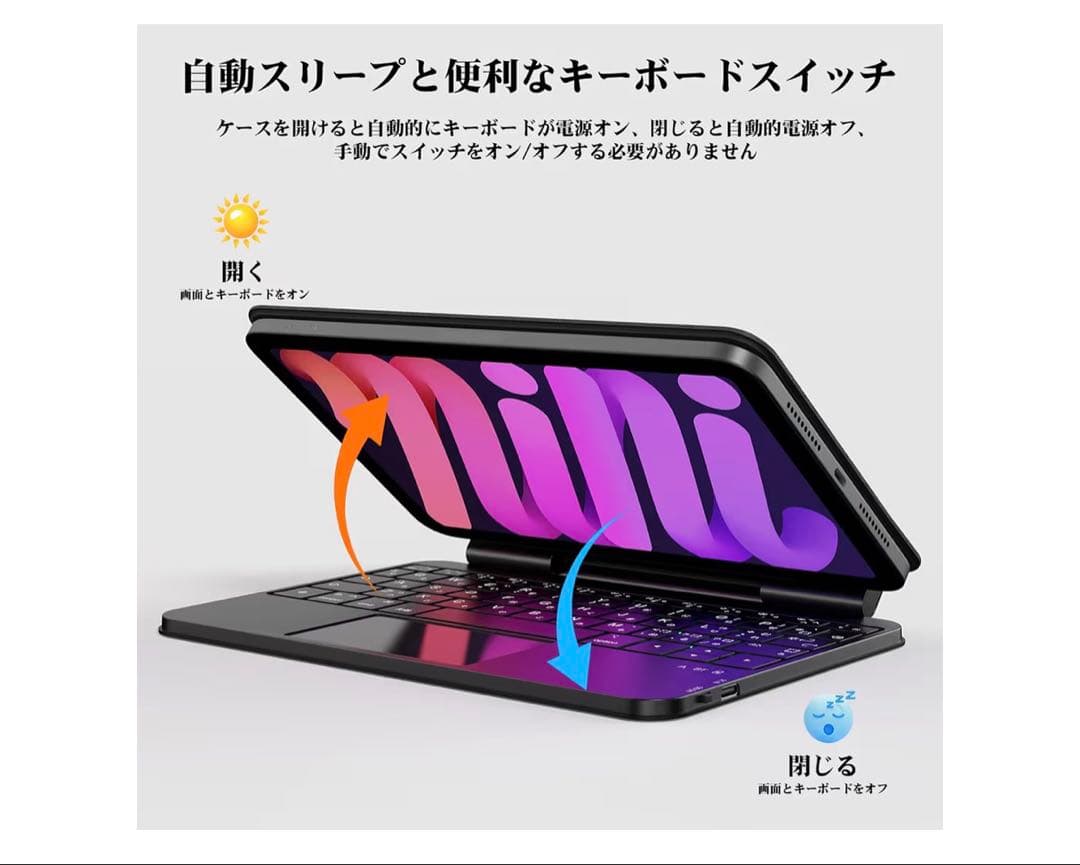 BETTDOW マジックキーボード iPad Mini 7/6 8.3インチ対応