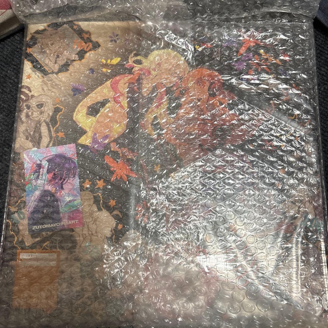 ずとまよ レコード 2枚セット