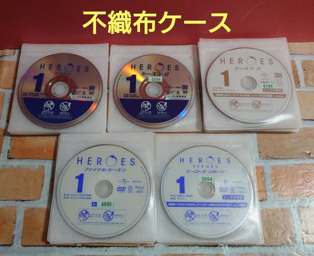HEROES　海外ドラマ　全巻セット DVD〈レンタル落ち商品〉ヒーローズ