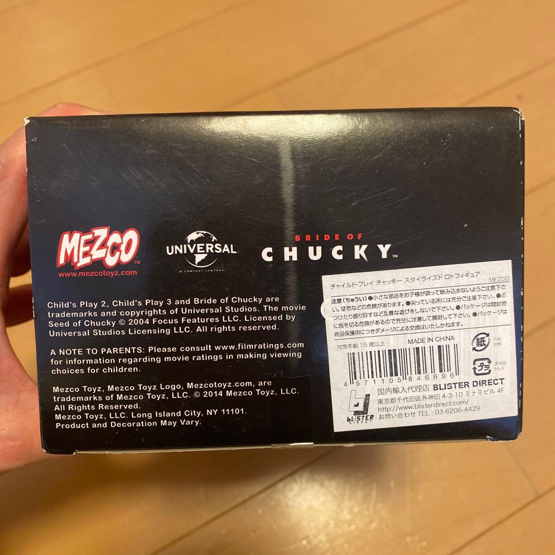 CHUCKY VINYL FIGURE メズコ チャッキー フィギュア