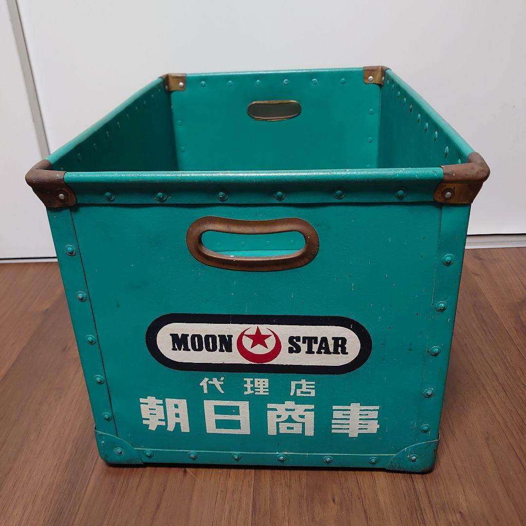 月星靴 ボテ箱 moon star　代理店　朝日商事 昭和レトロ　希少レア