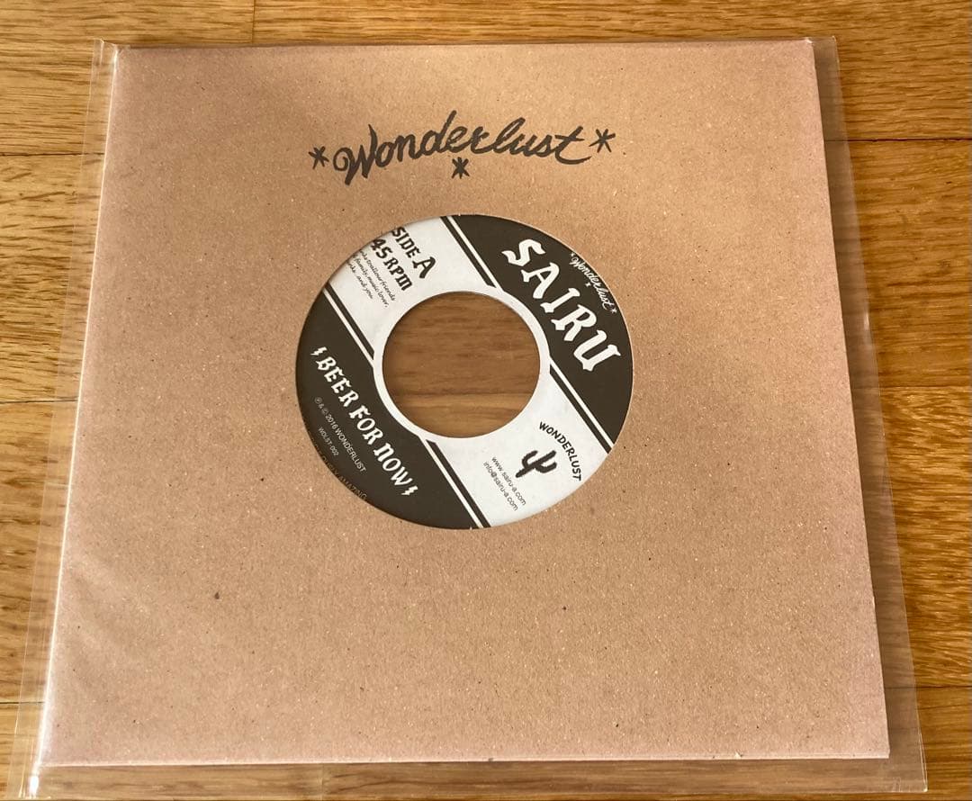 sairu beer for now アナログ レコード 7inc
