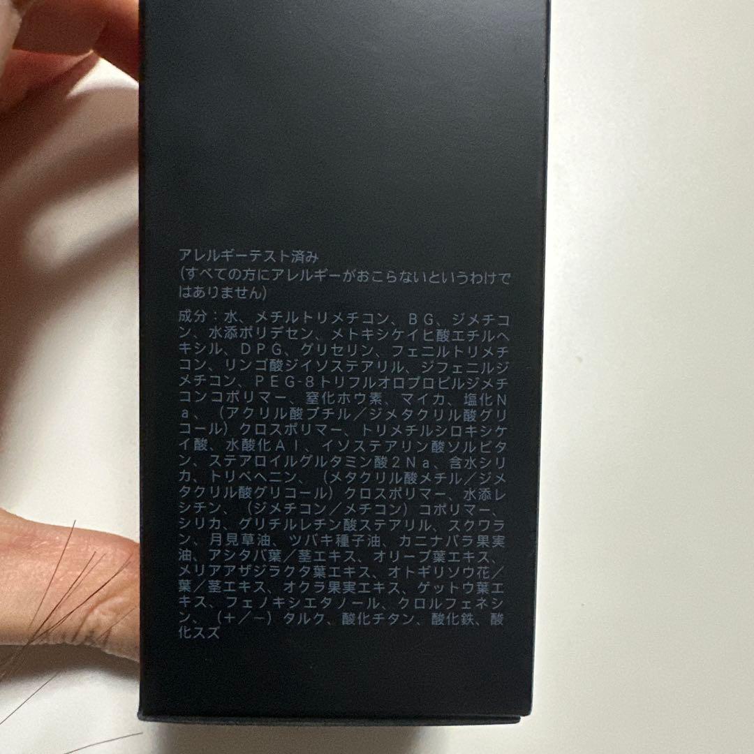 SUQQU ヌード ウェア リキッド 102