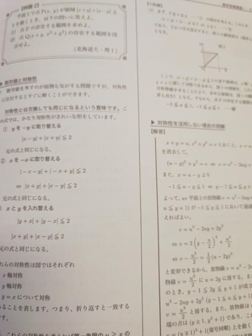 サンプル