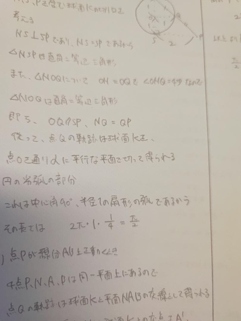 サンプル