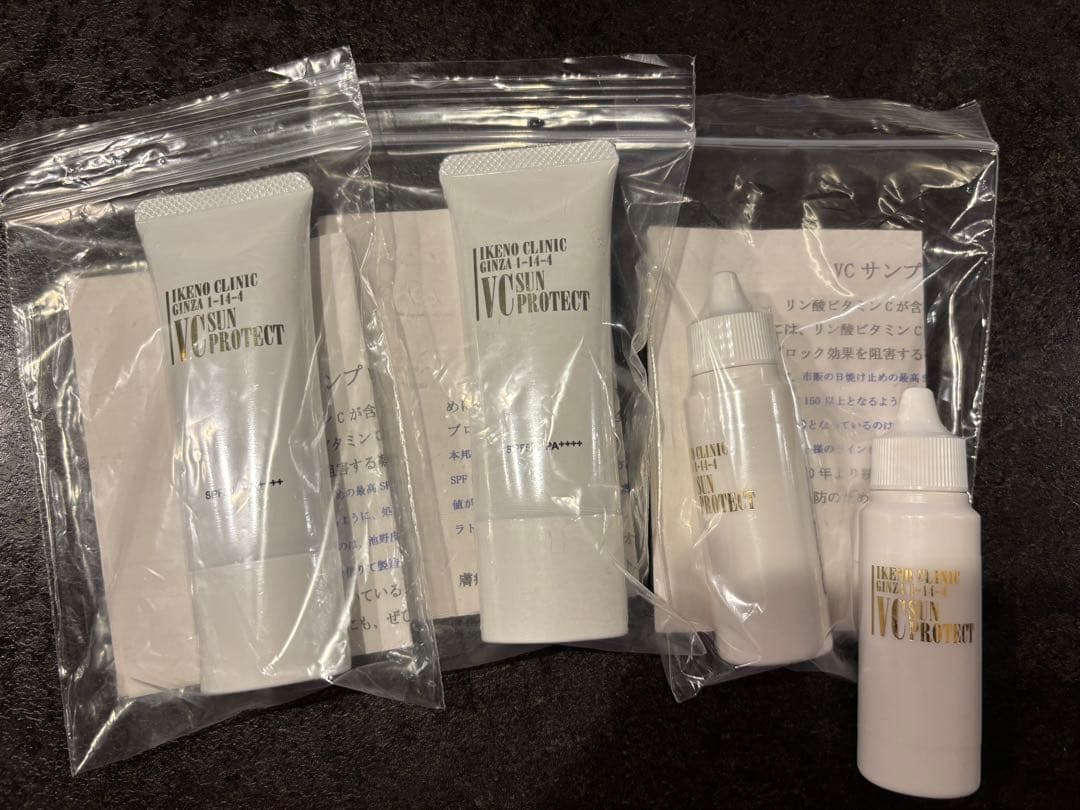 【新品】池野皮膚科　日焼け止めクリーム　セット