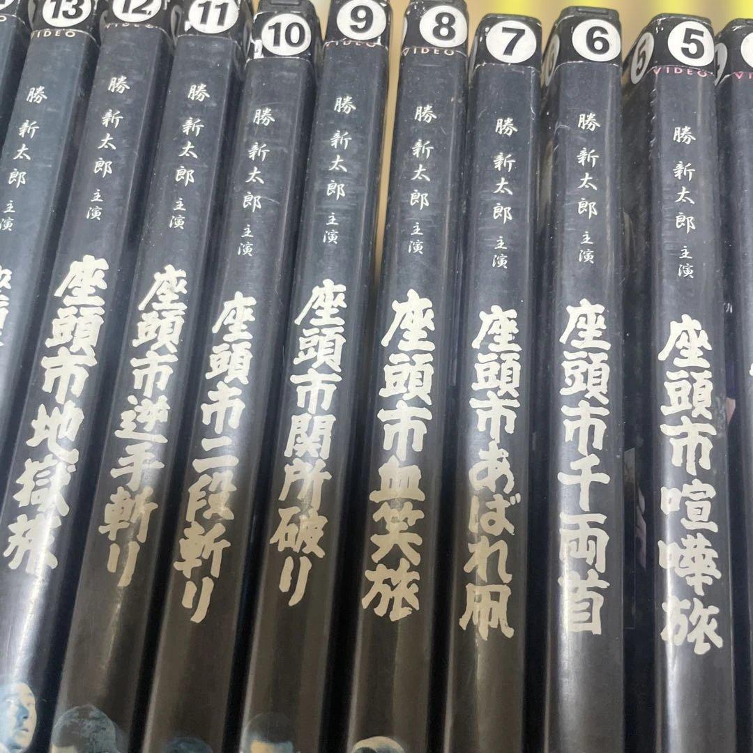 DVD 座頭市 18巻 勝新太郎