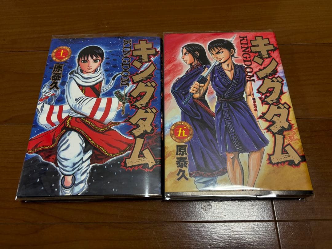 【おまけ付き！】【帯付き！】キングダム 現全巻78巻セット！