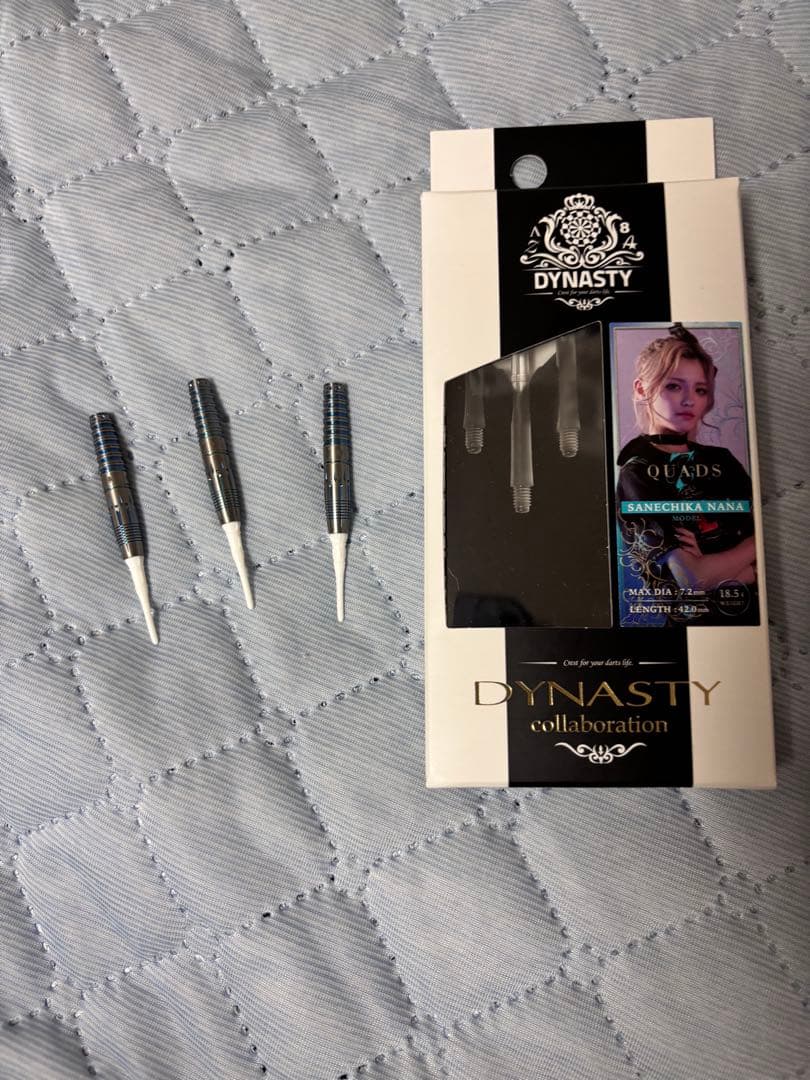 DYNASTY QUADS ダーツ 3本入り
