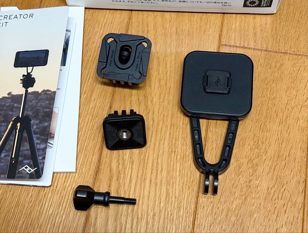 【中古】 ピークデザイン クリエイター キット、PGYTECH SNAPLOCK
