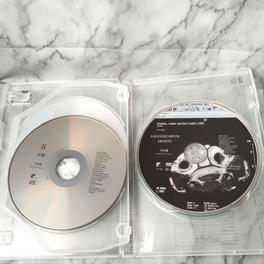 サカナクション『魚図鑑』初回生産限定盤2CD+DVD　ライブ映像