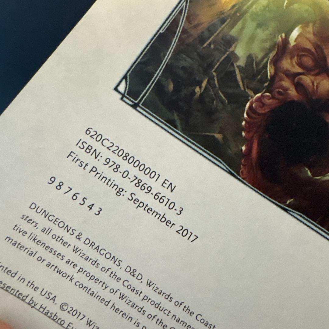 D&D 5e英語版 Tomb of Annihilation 中古 ハードカバー