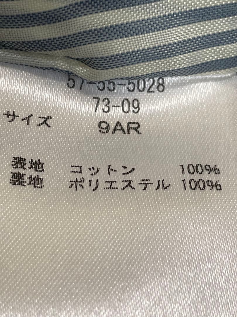 サリースコット　春用コート
