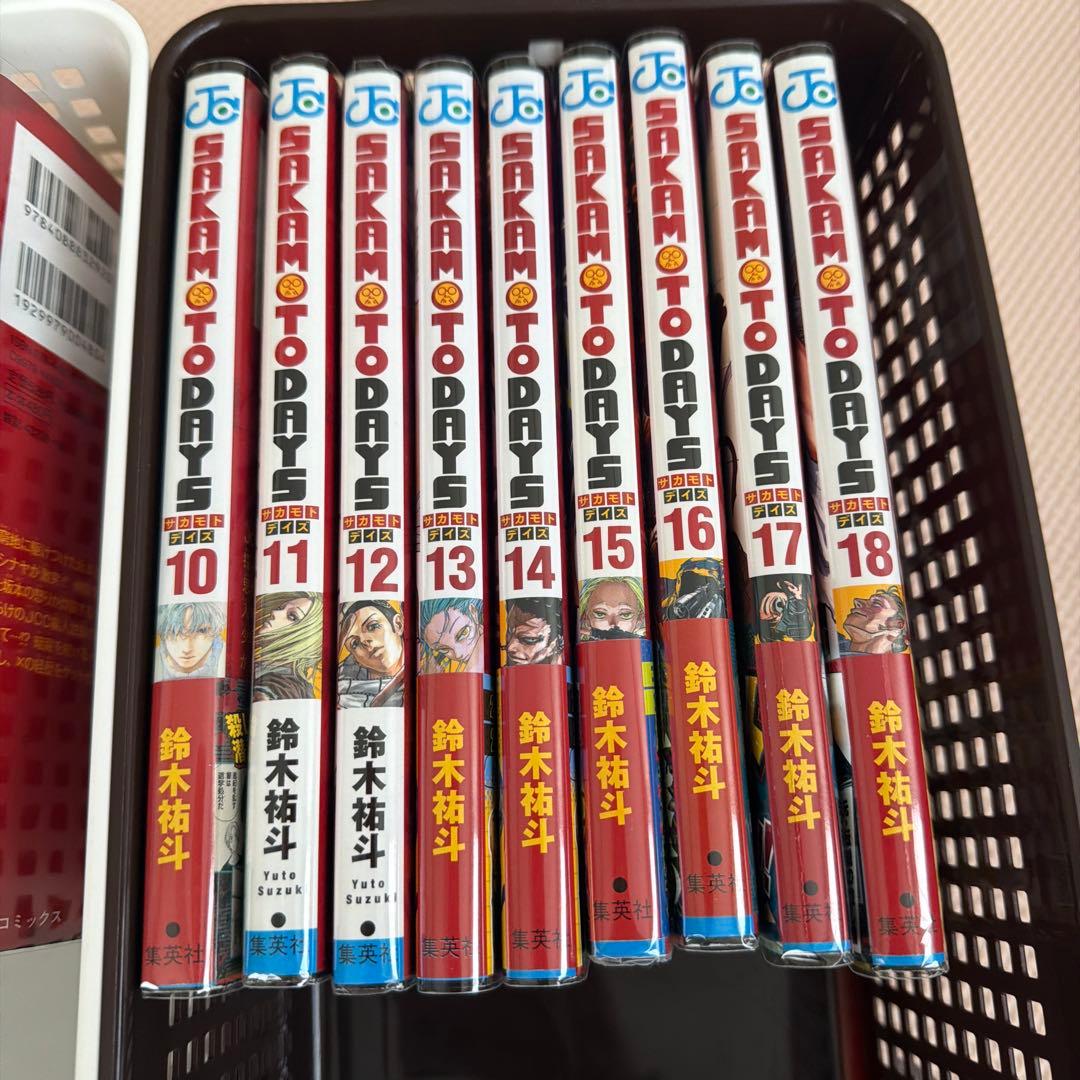 サカモトデイズ　26巻　ファンブック　小説