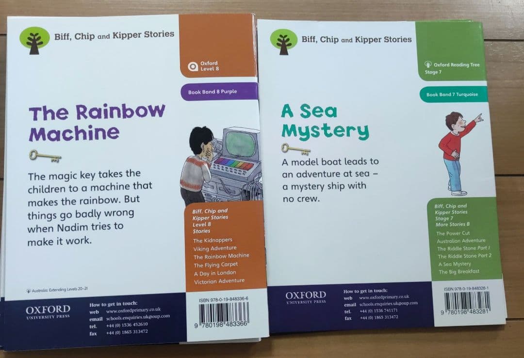 オックスフォードリーディングツリー　38冊　ORT　英語の絵本